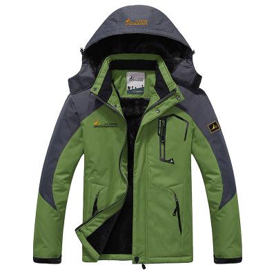 Waterproof Fleece-Lined Ski Jacket in green